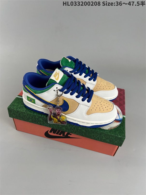 men low dunk sb shoes HH 2023-2-27-011